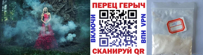 Купить закладки  Ликино-Дулёво  ГЕРОИН Афган 