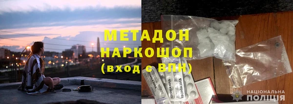 марки lsd Богданович