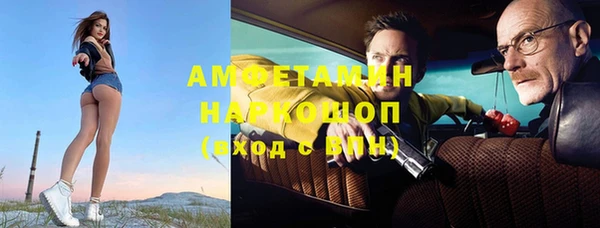 марки lsd Богданович