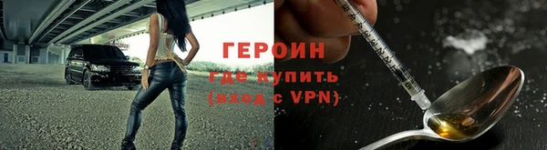марки lsd Богданович