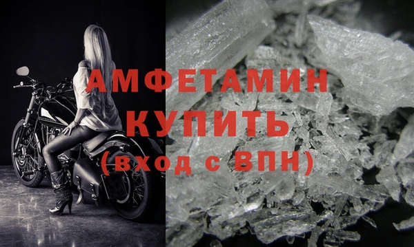 марки lsd Богданович