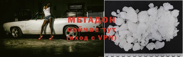 марки lsd Богданович