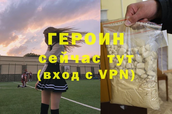 марки lsd Богданович