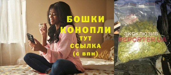 марки lsd Богданович